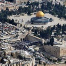 محافظة القدس: قرارات إسرائيلية جديدة لفرض وقائع استعمارية