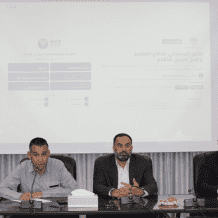 "التربية" تطلق برنامجاً تدريبياً لكوادرها بالشراكة مع الشركة الوطنية للأمن السيبراني