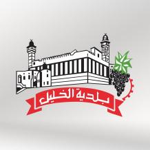 تحول إستراتيجي بالخليل.. حسم 75% من عوائد "العدادات" لصالح الأيتام والمؤسسات الخيرية