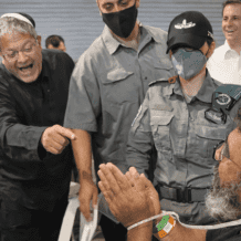 بيان عربي إسلامي يدين اعتداء بن غفير على نشطاء "أسطول الصمود"