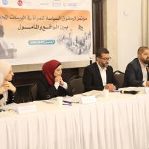 مؤتمر “الحقوق السياسية للمرأة في الهيئات المحلية” يختتم أعماله بدعوات لتمكين النساء محليا