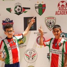 إجراء قرعة مونديال أكاديميات فلسطين 2026