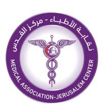 نقابة الأطباء تعلن وقف الاحتجاج والعودة للعمل وفق "نظام التقليص" 