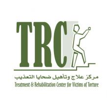 مركز علاج وتأهيل ضحايا التعذيب يعتمد خطته الاستراتيجية 2026-2029 ويوجه بتوسيع خدماته في القدس وقطاع غزة.