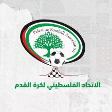 "اتحاد الكرة" ينفي إقامة مباراة بين فلسطين وإسرائيل تحت 15 عاما