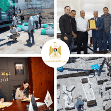 التقرير الحكومي الأسبوعي: مشاريع تنموية واستثمارية بملايين الدولارات وتدخلات واسعة لدعم المواطنين في الضفة وغزة