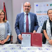 "راية" وجمعية "التمكين" توقعان مذكرة تفاهم مع جامعة النجاح لتنفيذ مشروع "مسارات إعلامية"