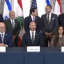 لبنان وإسرائيل يوقعان على اتفاق إطاري برعاية أمريكية