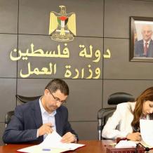 وزيرة العمل: شراكات التدريب والتشغيل ركيزة لتمكين الشباب وربطهم بسوق العمل