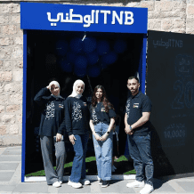 البنك الوطني يشارك في فعاليات "سوق الحرجة"