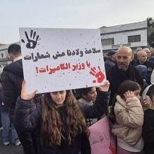 جابر لراية: اليمين الإسرائيلي يوظف الجريمة لتصوير الفلسطينيين كتهديد