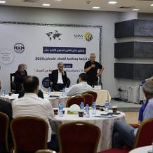 ائتلاف أمان يطلق نتائج تقريره السنوي الثامن عشر للعام 2025