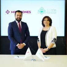 جمعية أصدقاء جامعة بيرزيت توقّع مذكرة تفاهم مع شركة Milestones من اجل التدريب والتأهيل وتعزيز الجاهزية لسوق العمل