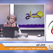 خاص | مشروع "خطوة" يدرّب الشباب ويؤهلهم لسوق العمل في خمس محافظات