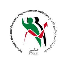 "التمكين" تؤكد سلامة إجراءات برنامج الحماية والرعاية الوطني الموحد