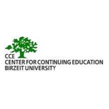 مركز التعليم المستمر في جامعة بيرزيت يطلق الفوج الخامس من "دبلوم إدارة سلسلة التوريدات