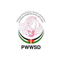 جمعية المرأة العاملة الفلسطينية للتنمية تعقد لقاءً حواريًا مع مجلس بلدية رام الله لتعزيز مشاركة الشباب والنساء في التنمية المحلية