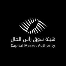 هيئة سوق رأس المال تحذر المواطنين من شركات ومنصات الاستثمار غير المرخصة ووعود الأرباح الخيالية