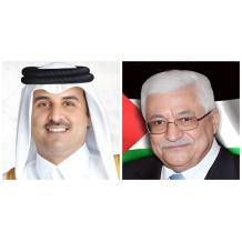 الرئيس يصل قطر ويلتقي الأمير تميم ويعزي بوفاة الشيخ حمد بن خليفة آل ثاني