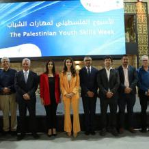 انطلاق الأسبوع الفلسطيني لمهارات الشباب 2026 في نسخته الرابعة برام الله 