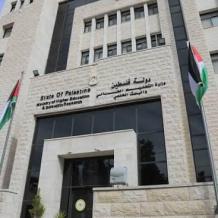 "التعليم العالي" تدعو لتوخي الحذر عند التسجيل في المؤسسات التعليمية