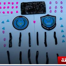 شرطة مكافحة المخدرات تضبط مواد يشتبه أنها مخدرة كانت معدة للترويج في طولكرم
