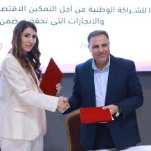 وزيرة العمل: ائتلاف "مكّني" يوحّد الجهود الوطنية لتعزيز التمكين الاقتصادي للمرأة وتوسيع فرص التشغيل وريادة الأعمال