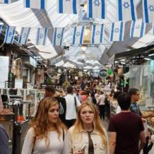 54.857 مليار شيكل صرفها الإسرائيليون عبر بطاقات الائتمان في يوليو