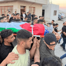 جماهير شعبنا تشيع جثمان الشهيد علاء صبيح في تياسير 