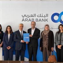 البنك العربي يوقع اتفاقية تعاون مع جمعية أصدقاء مرضى الثلاسيميا - فلسطين