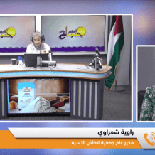 خاص| "كلية الجيل" تطلق هويتها الجديدة وتطرح منحًا وخصومات للطلبة