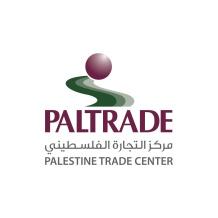 "بال تريد" المؤسسة الوطنية لتنمية وترويج الصادرات تعقد اجتماع الهيئة العامة وتنتخب مجلس إدارة جديدًا للدورة 2026–2028