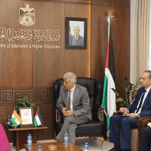 برهم يلتقي ممثلة الهند لدى فلسطين لبحث واقع التعليم وآفاق التعاون المشترك