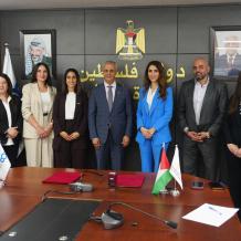 البنك العربي ووزارة العمل الفلسطينية يطلقان برنامجًا لدعم المشاريع الريادية الشبابية