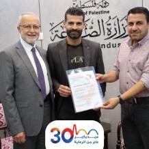 مختبرات ميديكير – فرع طولكرم (التاج) تُجدد اعتمادها الدولي وفق المواصفة ISO 15189:2022