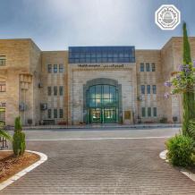 جامعة القدس تحصد اعتماد برنامج دكتور في الطب من هيئة الاعتماد وضمان الجودة الأردنية 