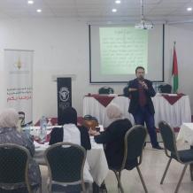 اطلاق برنامج نوعي لتأهيل كوادر وطنية في سلامة وجودة الغذاء