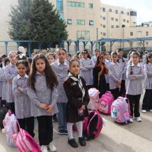 انطلاق العام الدراسي 2026-2027 في فلسطين 