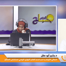 خاص| سرطان البروستاتا.. الكشف المبكر يرفع فرص الشفاء