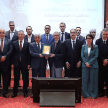 "التربية" تشارك في مؤتمر "الطفولة الفلسطينية في ظل الاحتلال" بتونس