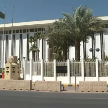 البنك المركزي السعودي ينسحب من منصة صينية للمدفوعات العابرة للحدود