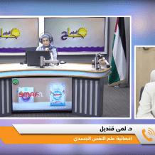 خاص| ​"من التشافي للريادة".. ورشة تدمج بين الدعم النفسي وإدارة المشاريع