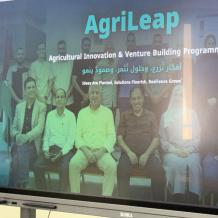 أربع مبادرات زراعية تحصد تمويلًا أوليًا وتنتقل إلى الاحتضان ضمن AgriLeap