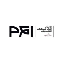 خنفر: الأردن ملكًا وحكومةً وشعبًا سند لصمود الفلسطينيين والصناعة ركيزة أساسية للثبات على الأرض