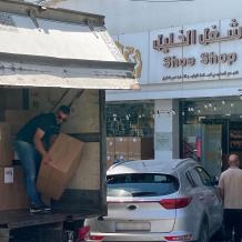 الخليل تصدّر أول شحنة أحذية فلسطينية إلى "أمازون" الأمريكية