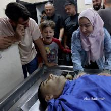 بالفيديو والصور| برقة تشيع جثمان الشهيد علي البزاري