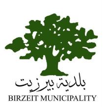 بلدية بيرزيت تصدر بيانا بشأن الإغلاق المؤقت لبعض الطرق خلال موسم قطاف الزيتون