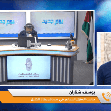 مستوطنون يحاصرون منزلًا في مسافر يطا منذ عشرة أيام وصاحبه لراية: "لو بدي أموت ما بطلع من بيتي"