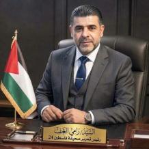 المناصب ليست مكاسب بل مسؤوليات وأمانة وطنية