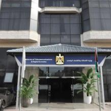 "الاتصالات": الألياف الضوئية تشكل 71.4% من اشتراكات الإنترنت الثابت